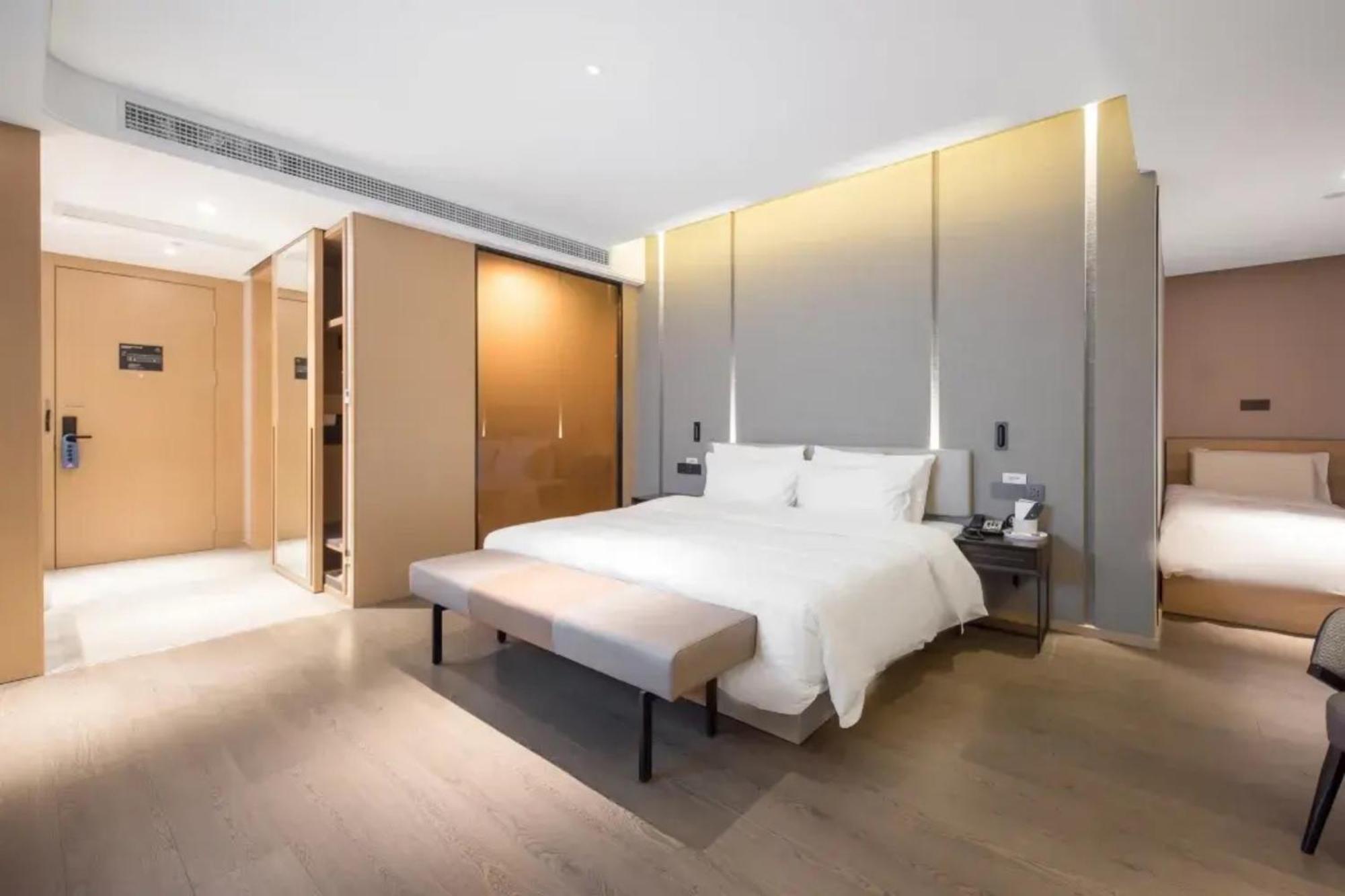 Atour Caohejing Hotel 4*