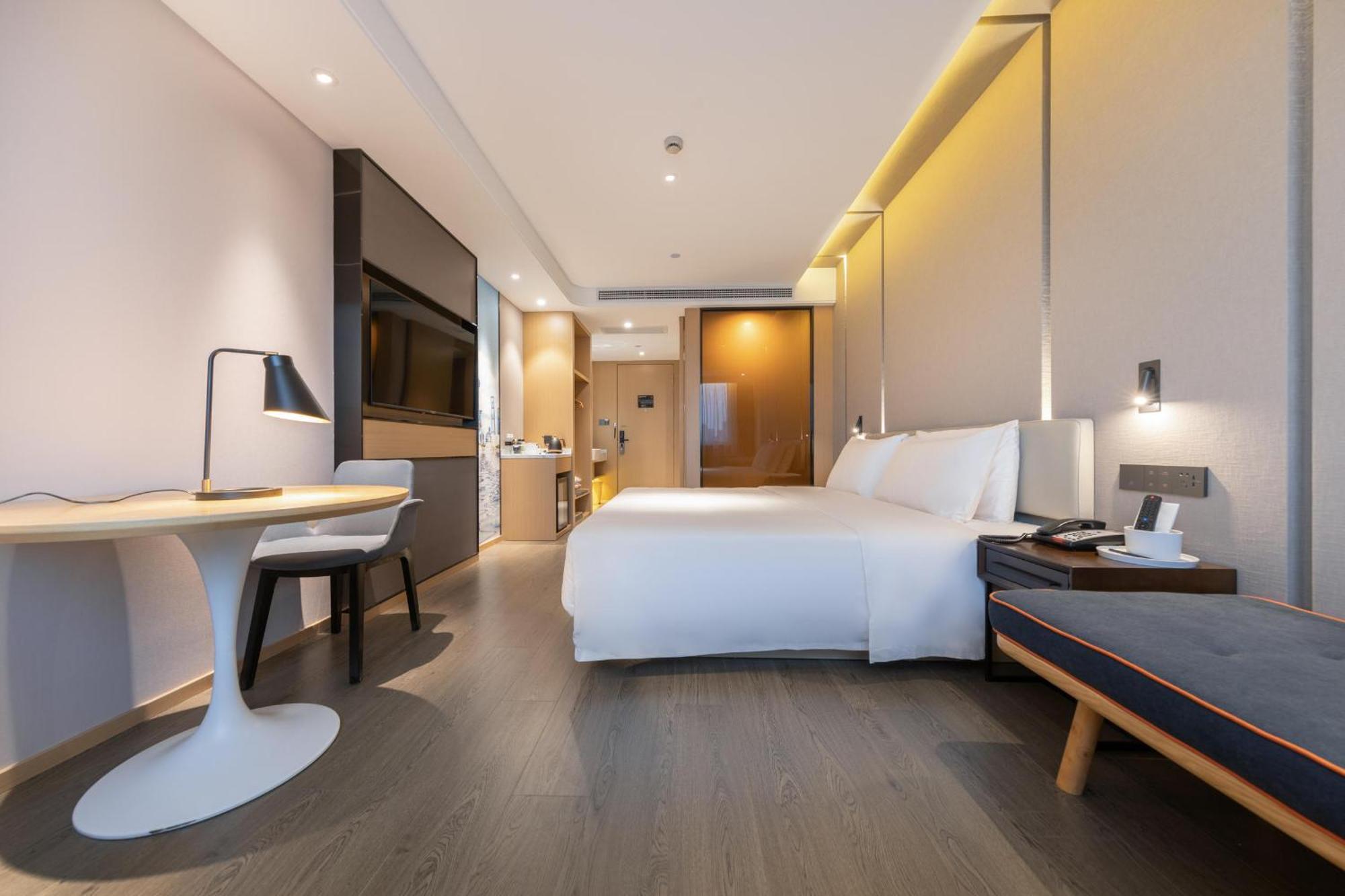 Hotel Atour Caohejing 4*