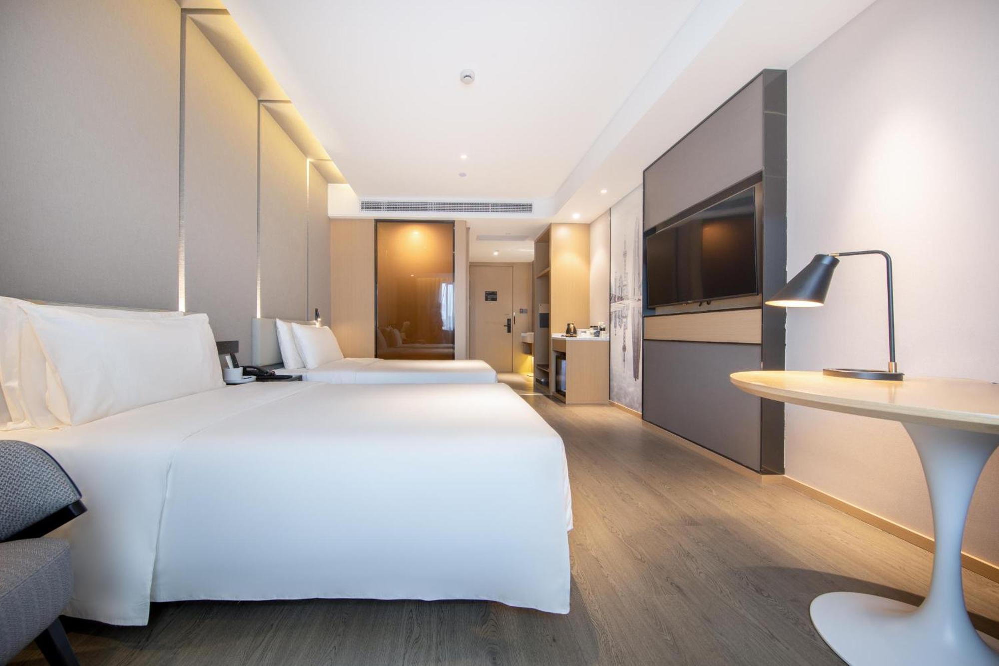 Atour Caohejing Hotel