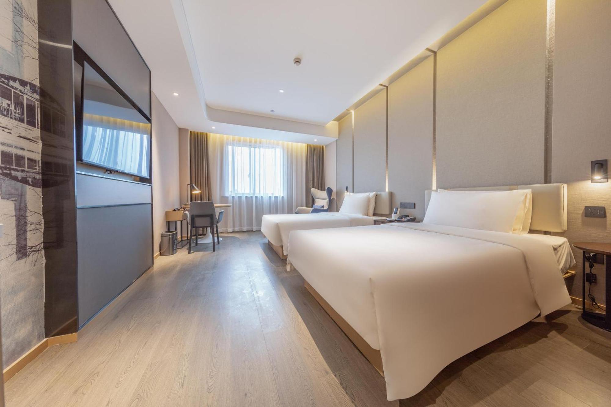 Hotel Atour Caohejing