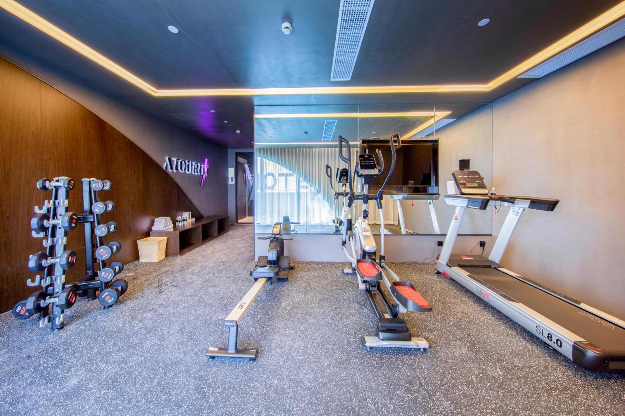 Atour Caohejing Hotel 4*