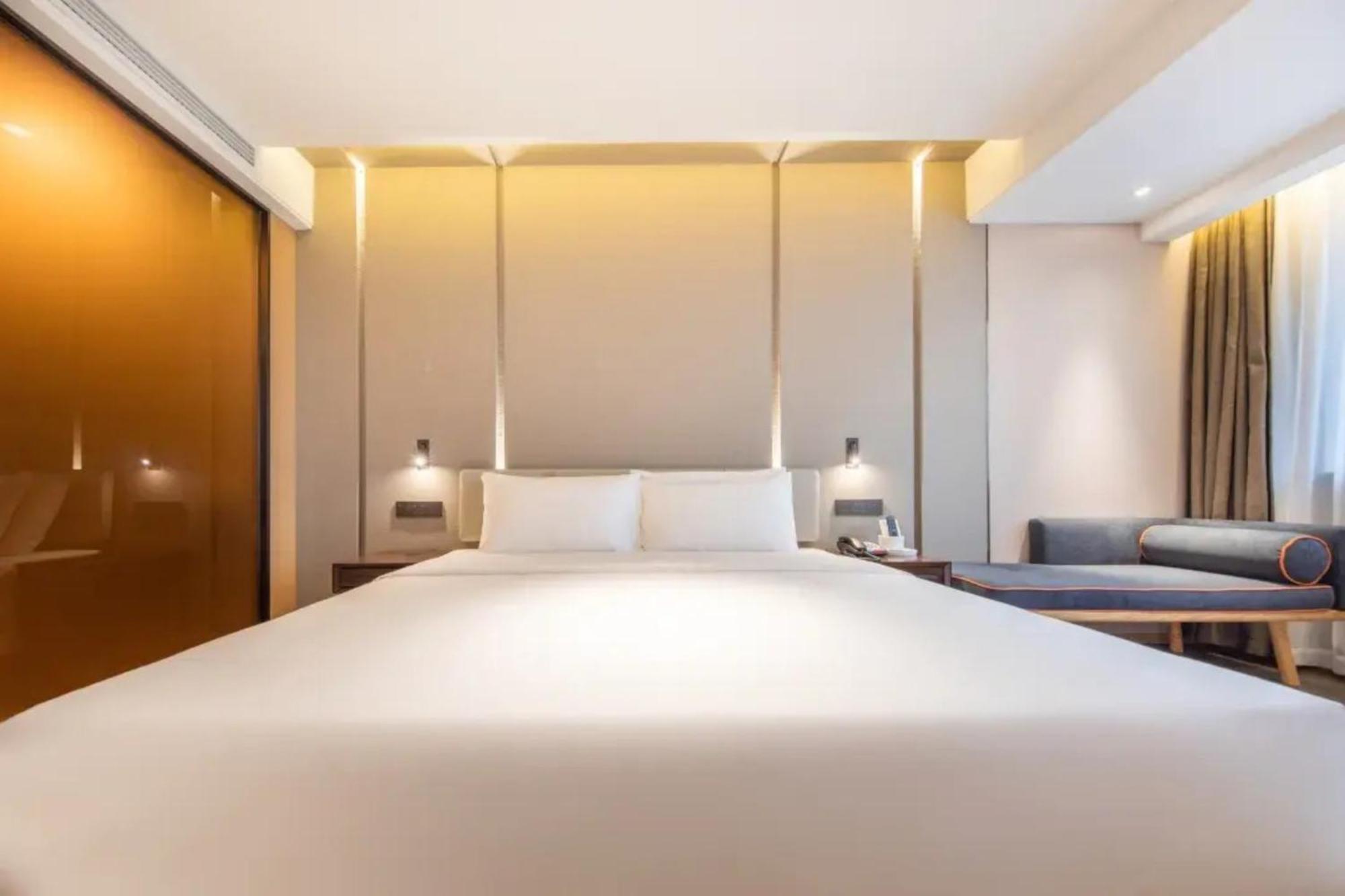Atour Caohejing Hotel 4*