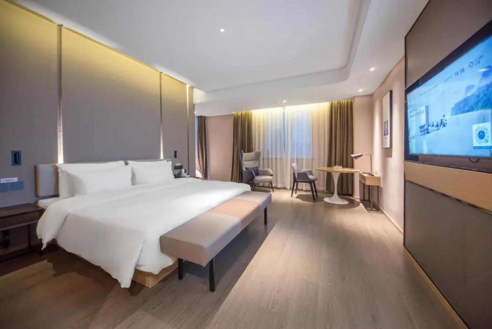 Hotel Atour Caohejing Shanghai