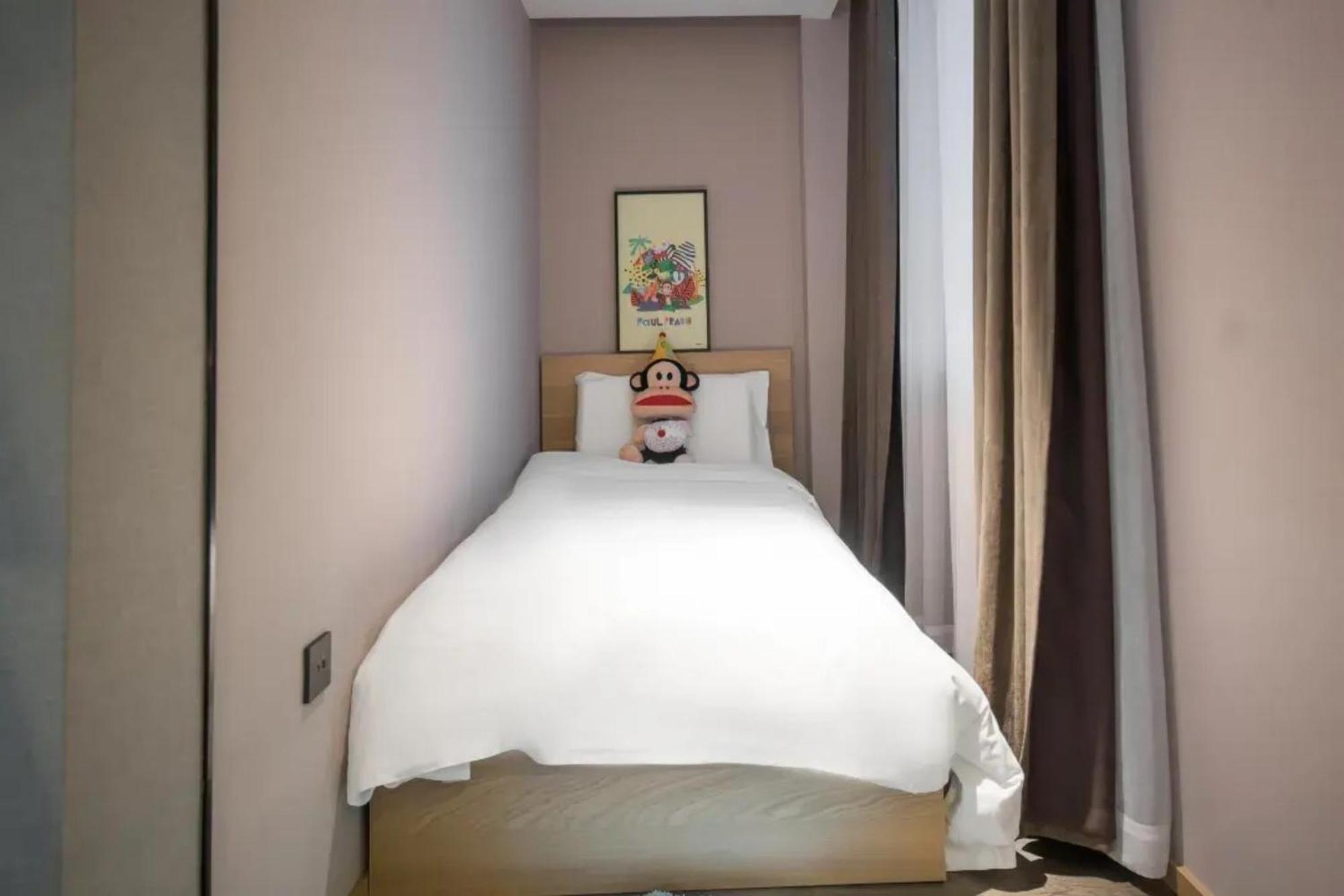 Atour Caohejing Hotel